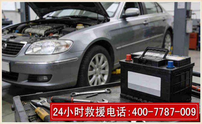格尔木 高温雨天汽车突然没电车辆无法正常行驶该如何处理呢